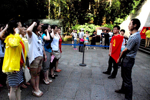 仁和集團(tuán)黨委開(kāi)展系列活動(dòng)慶祝建黨92周年